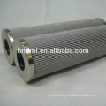 Supply Chemical Industrial Filter Hydraulic Oil Filters Cartridge Element PI23025RN